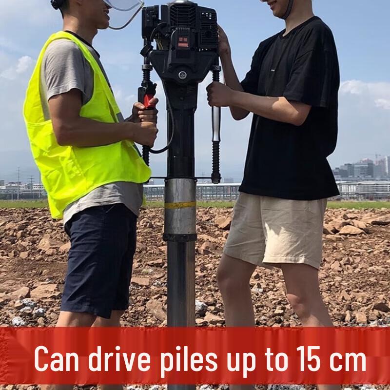 Portable Electric Fence Post Driver CN plug (adapter included)