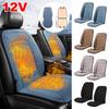 Подушка с подогревом для автомобильного сиденья 45°C-65°C с регулируемой температурой, автомобильная, с подогревом, зимняя, универсальная, автомобильная, 12 В, подушка, электрическое сиденье Q8R1