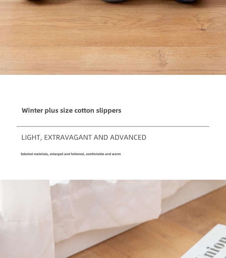 Men's Large Plush Non-Slip Slippers: Thick Soled, Warm Cotton for Autumn & Winter