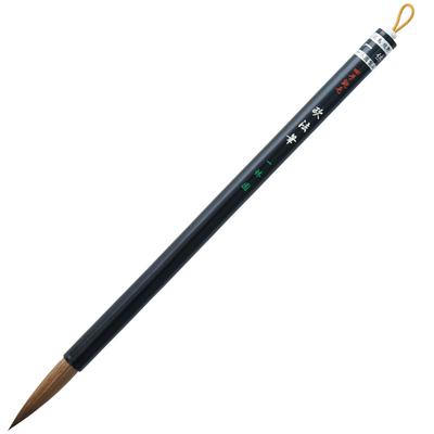 Кисть для каллиграфии Ikkyuen Kumano Fude для Pure Itazuge Hanshi Oho Brush 4 No.