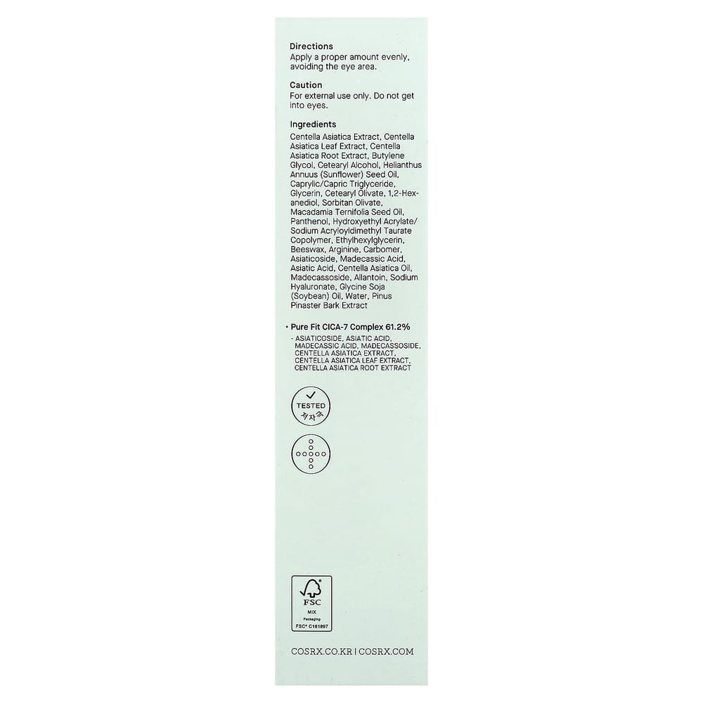 COSRX Cica Cream Intense 50ml (1.69 fl oz)