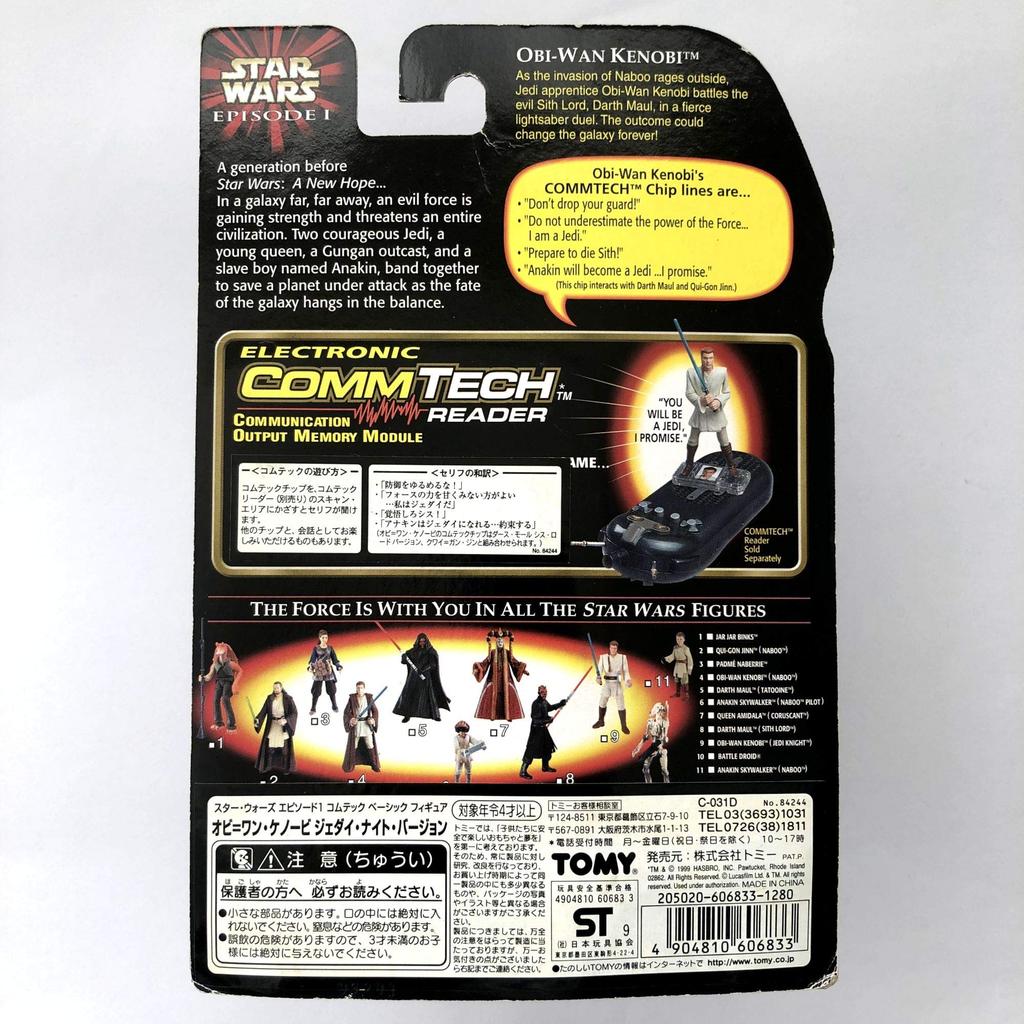 Star Wars Episode 1 Comtech Basic Figure Kenobi Jedi Knight Version Obi-Wan