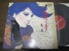 LP Пластинка SHINICHI MORI - Mujo No Yume SJX10 Victor Japan Японская Энка