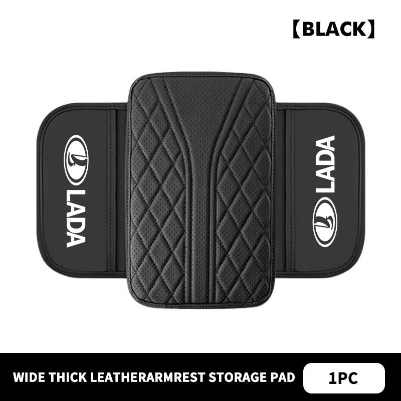 For Lada Car Center Console Protector Cover Armrest Box Pad Storage Bag Auto Accessories Niva Vesta Granta Riva Samara Priora WW20