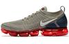 Air VaporMax 2 Dark Stucco 942842-010