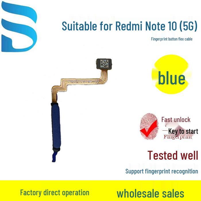 Совместимый шлейф кнопки отпечатка пальца для Redmi Note 5A/12(5G) Аксессуары для мобильных телефонов.