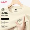 Baleno Men's Loose-Fit Heavyweight Letter Print Round Neck Sweatshirt