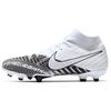 Mercurial Superfly 7 Academy Mds Mg Dream Speed Белый Черный BQ5427-110