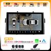 Android 15 pour Honda Ridgeline 2006 2007 2008 2009 2010 2011 - 2014 autoradio Antoradio 2 Din lecteur multimédia stéréo GPS wifi