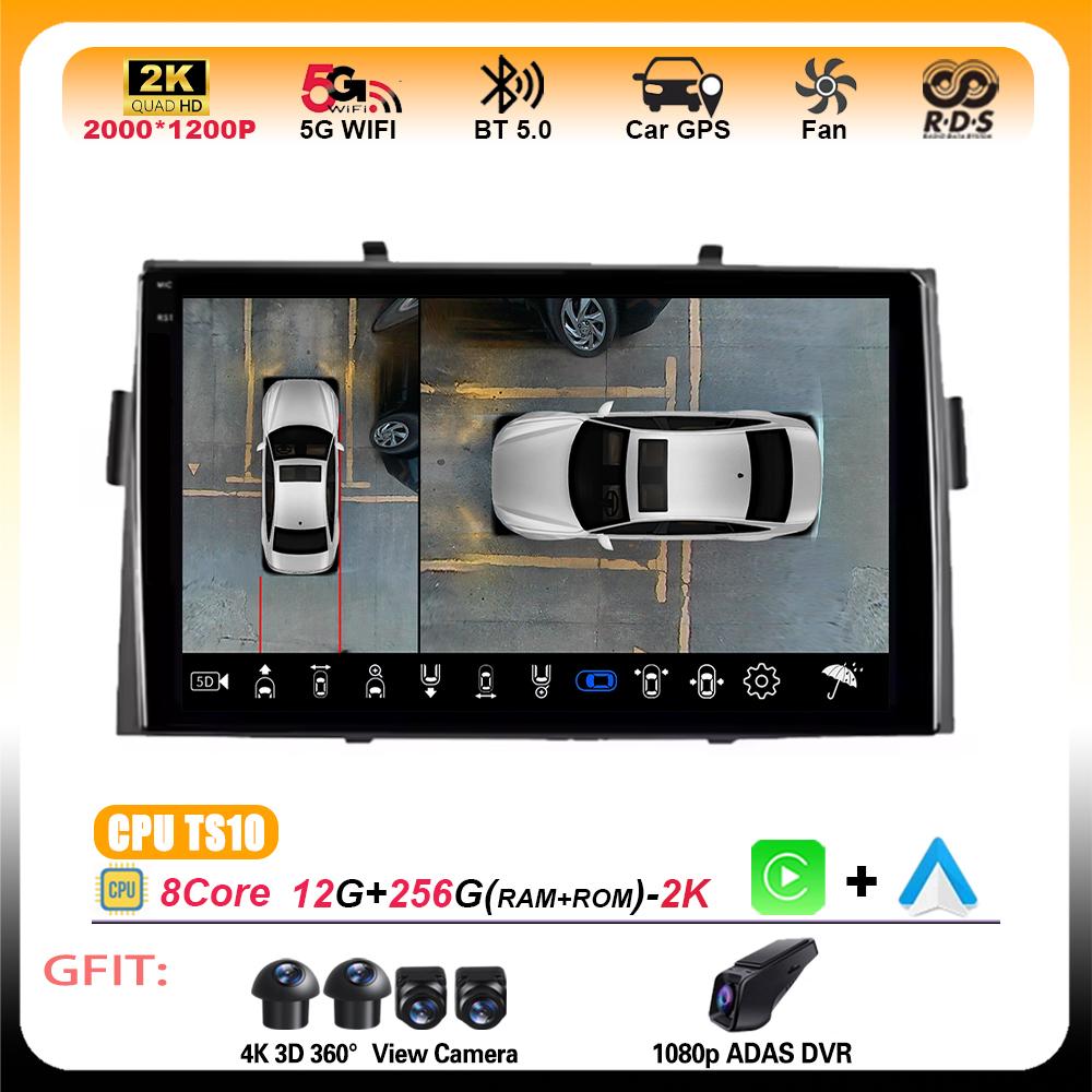 Android 15 pour Honda Ridgeline 2006 2007 2008 2009 2010 2011 - 2014 autoradio Antoradio 2 Din lecteur multimédia stéréo GPS wifi
