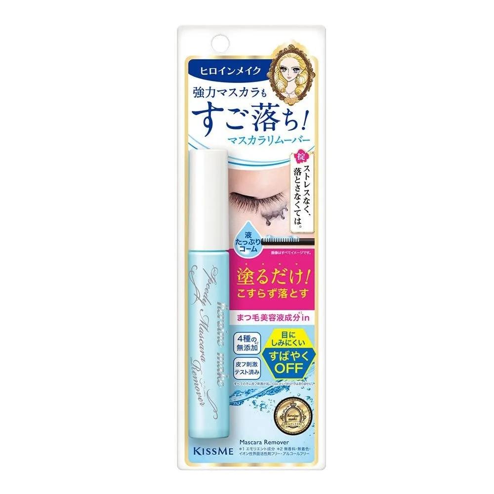 KISS ME Heroine Cosmetics Быстросмывающее средство для снятия водостойкой туши