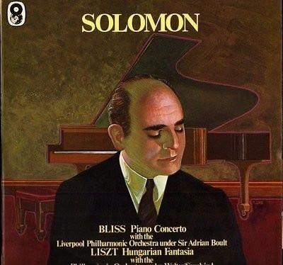 LP Пластинка SOLOMON - Концерт для фортепиано с оркестром Bliss / Венгерский лист SH125 Мировая пластинка Cl UK Классическая б/у
