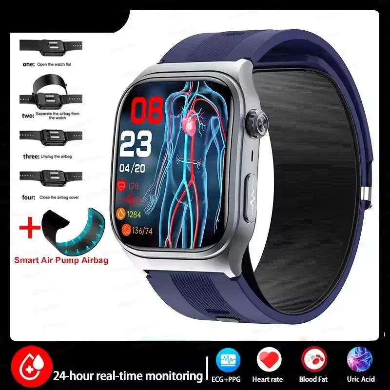 2025 New Sapphire Glass Air Pump Airbag Test Three High Smart Watches Men ECG Heart Rate Blood Pressure Health Tracker Smartwatch