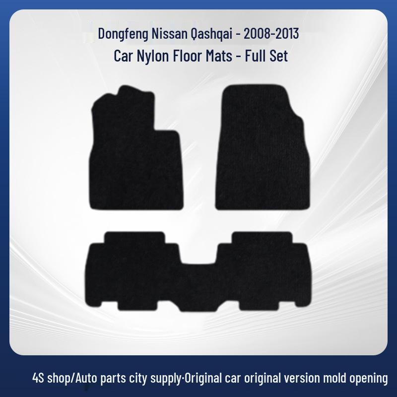 Нейлоновые коврики для ног для X-Trail 2008-2013: Прочный, Водостойкий и Устойчивый к грязи