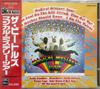 CD BEATLES - Magical Mystery Tour CP325334 Odeon 1987 Japan Rock Used