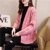 Women's Imitation Mink Cardigan Jacket Autumn and Winter Loose V-neck Button Bottoming Shirt Top for Women