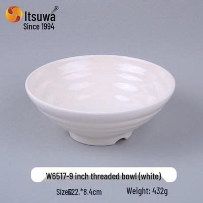 Меламиновая миска для лапши Wuhe 9 дюймов