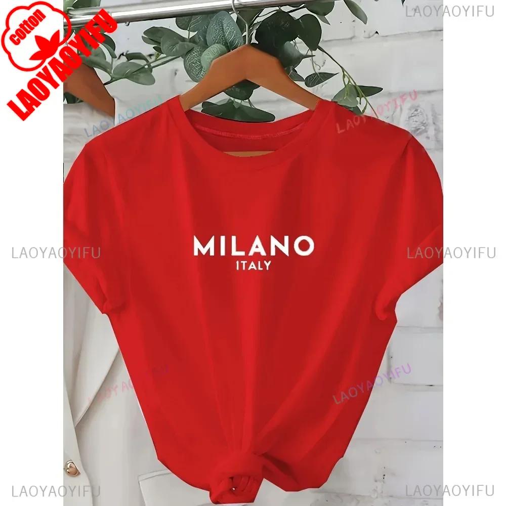 MILANO ITALY Футболка с принтом букв, с круглым вырезом, повседневная, с коротким рукавом, для весны и лета, женская одежда, День святого Валентина