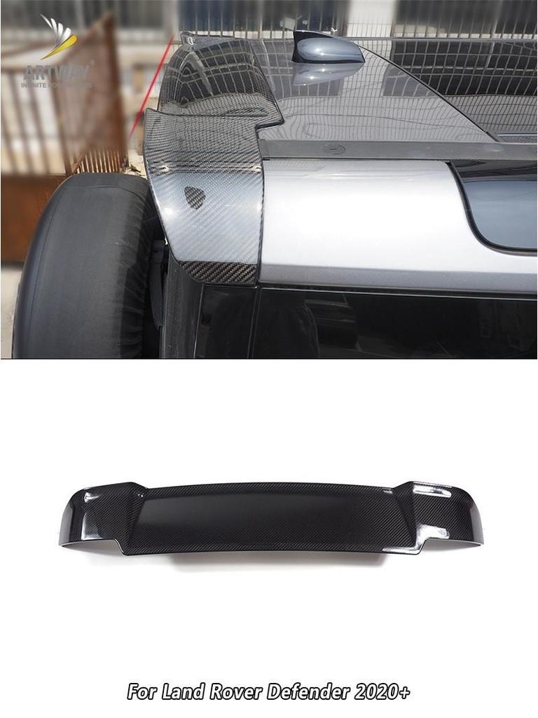 2022 Land Rover Defender 110 No-Drill Carbon Fiber Tail Wing Roof Modification