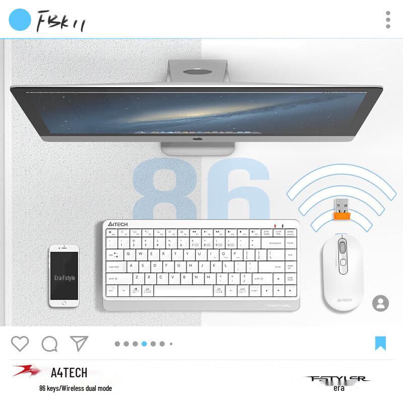 Портативная беспроводная Bluetooth-клавиатура A4Tech FBK11