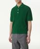 MUSINSA STANDARD Crocheted Knitted Polo Shirt [Irish Green]