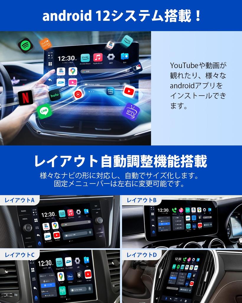 Ottocast OttoAibox P3 Lite с облачной SIM-картой 120 гига Официальный магазин Ottocast AIBOX P3 light с новой eSIM, которую можно использовать отдельно Подходит для автомобилей