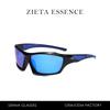 Polarized Casual Sunglasses Outdoor Business Uv Protection Glasses Sports Cycling Sunglasses
