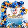 124pcs Ink Blue Balloons Garland Arch Kit With Moon Star Ballon For Space Themed Birthday Party Decoration Baby Shower Supplies