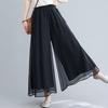 Summer Women's Trousers Wide Leg Culottes Pant Female High Waist Thin Chiffon Plus Size Casual Ladies Culottes