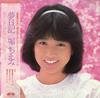 LP Пластинка CHIEMI HORI - Yumenikki  (сиробан) C28A0249 PONY CANYON 1982 Япония Оби Японская Поп/Рок Б/У