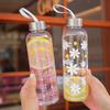 Large Capacity Water Bottle Plastic Tea Coffee Cup Portable Sport Bottle  for Kitchen Tools