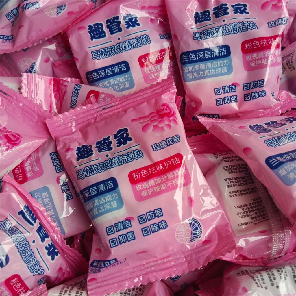 Two Tone Bubble Toilet Cleaner,Rose Fragrance Toilet Cleaning Agent Long-Lasting Deodorizers and Retaining Fragrance