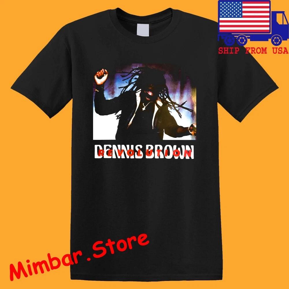 Dennis Brown Revolution Men's Black Size S-5XL