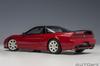 AUTOart Scale Honda New Formula Red Finished Model 73217 1/18 NSX-R (NA2)