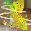 Игрушка «Утка, машущая флагом, поднимающаяся по лестнице» со светом и музыкой для тренировки удержания головы у детей и развивающей сборки.