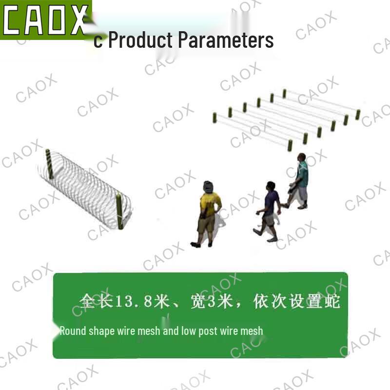 CAOX 500m Alpine Cold Region Obstacle Course Wire Mesh
