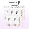 Cheogidan Illuminating Regenerating Essence 1ml X 30pcs