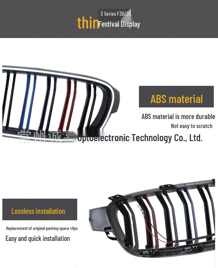 BMW 3 Series F30/F35 Illuminated Double Bar Grille with 3 Colors