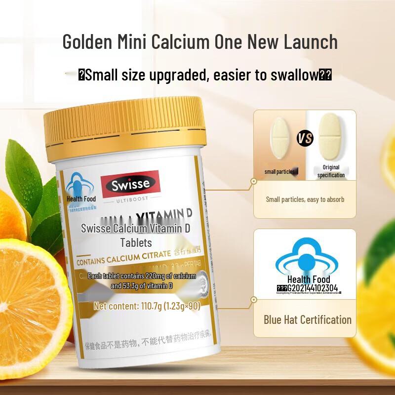Swisse Gold Calcium + Vitamin D Tablets