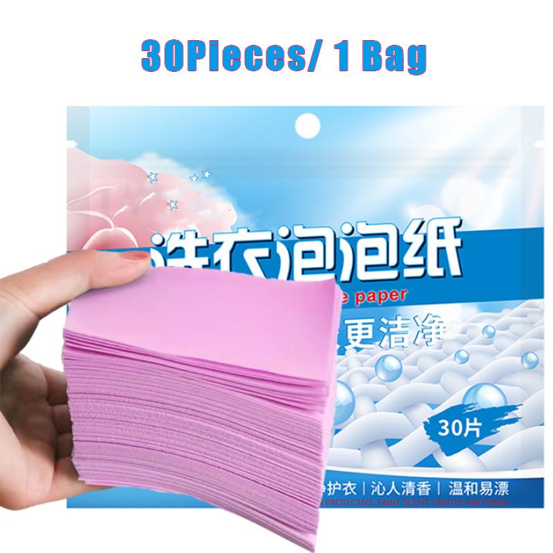 30Pcs Laundry Tablets Strong Decontamination Laundry Detergent Sheet Underwear Clothes Cleaning Detergent Laundry Bubble Paper