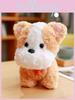 Plush Cute Puppy Toy Cartoon Animal Soft Fill Doll Children Festival Gift