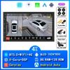 7 Inch 2 Din Android 14 Auto Car Radio Multimedia Video Universal Stereo Carplay GPS For Volkswagen Nissan Hyundai Kia Toyota
