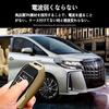 Эксклюзивный чехол для ключей Toyota Crown Crossover Harrier Hilux GUN125
