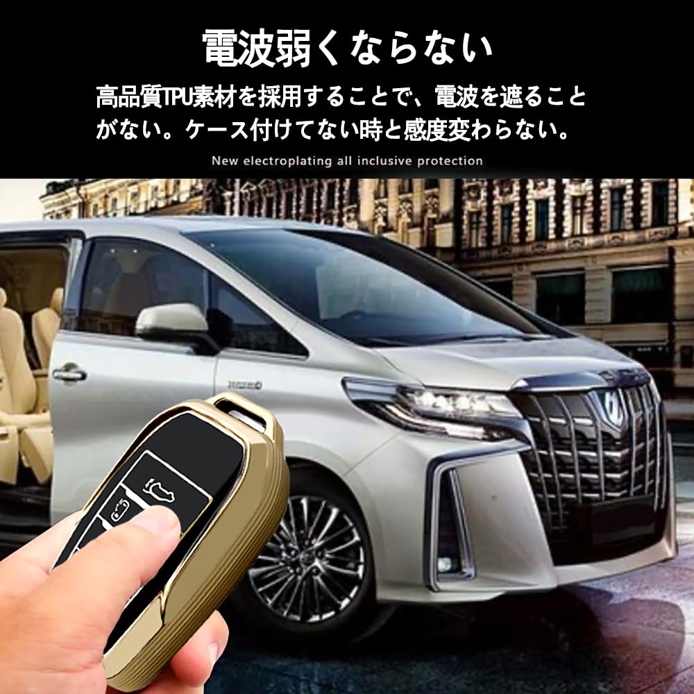 Эксклюзивный чехол для ключей Toyota Crown Crossover Harrier Hilux GUN125