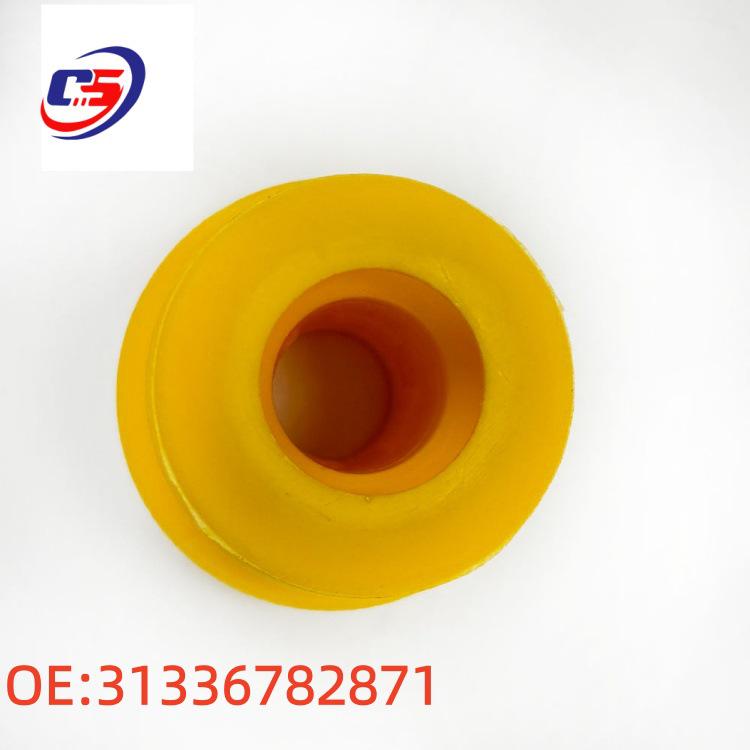 BMW E70/E71 Front Shock Absorber Buffer and Dust Cover, OE: 31336782871