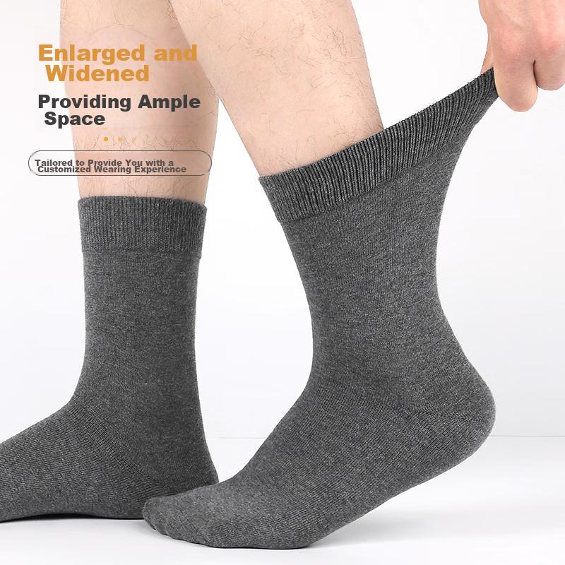 Customized Thick And Large Loose-Top Socks for Men, Mid-Calf, 100% Pure Cotton, Wide-Leg, Loose-Fit, Oversized Long Tube Socks for Me