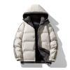 New Men's Thermal Jacket Padded Jacket Winter Thickened Padded Jacket Men's Casual Versatile Padded Jacket