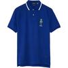 Polo SS22 Classic Bear Embroidered Short Sleeve Polo Shirt Men tops Blue 710867573001