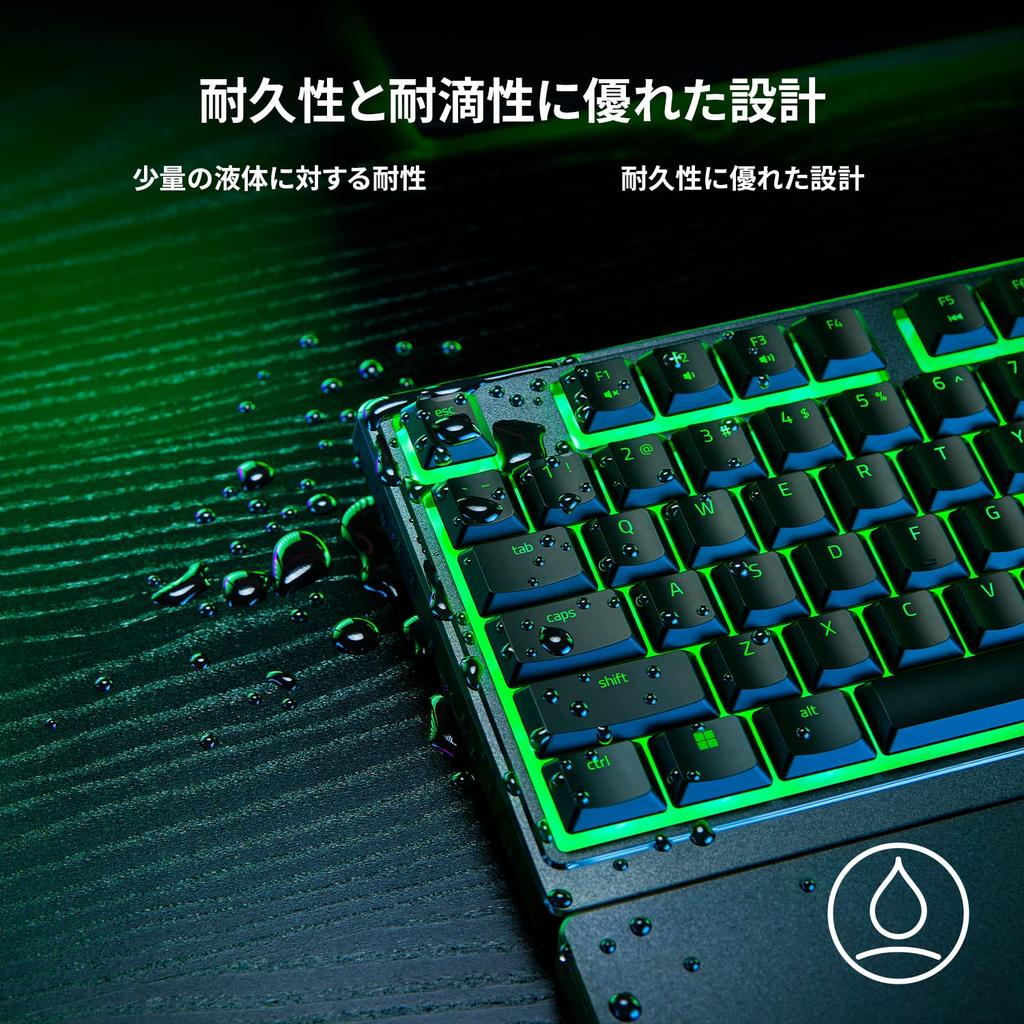 Razer Ornata V3 X JP Gaming Keyboard Slim Silent Membrane ABS Keycaps for Enhanced Wear and Scratch Chroma Durable and Ergonomic Wrist Rest Japanese