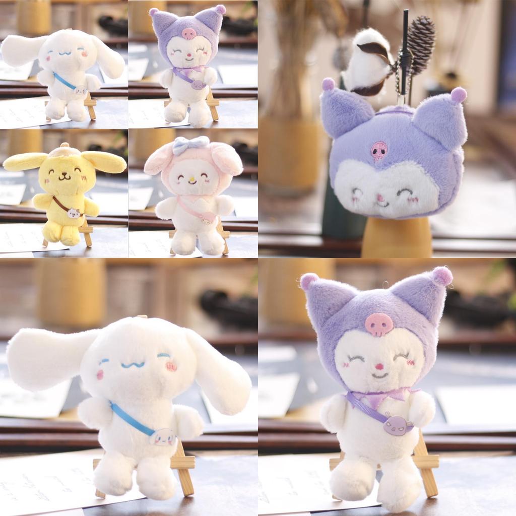 Super Soft Sanrio Kuromi Melody Cinnamoroll Plush Toy Backpack Decorations